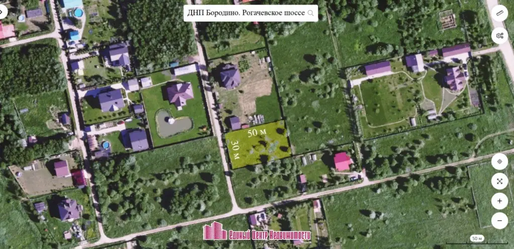 Участок 15 сот, д. Бородино, ДНП Бородино (Дмитровский район) - Фото 1