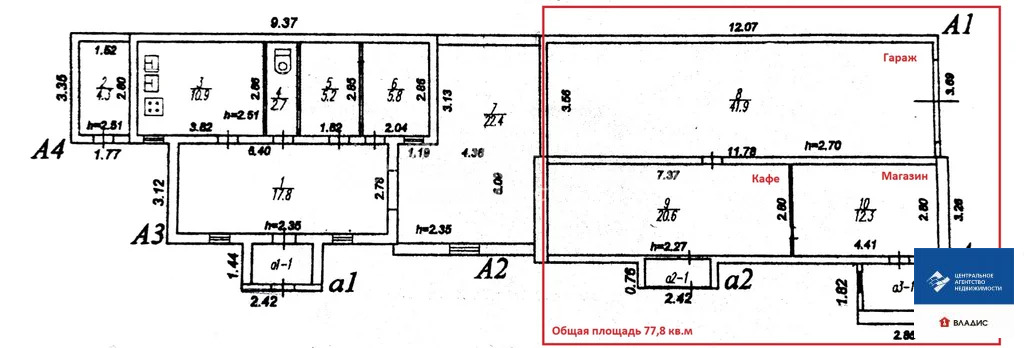 Аренда ПСН, Рязань, М-5 Урал, 196-й километр - Фото 4