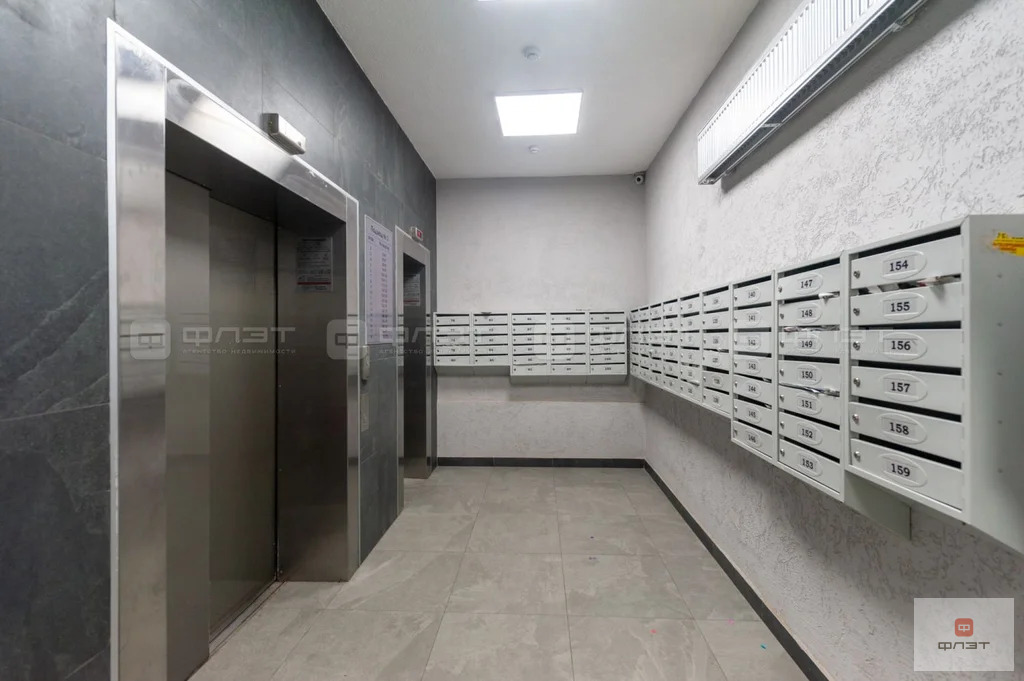 Продажа квартиры, Казань, ул. Юлиуса Фучика - Фото 22