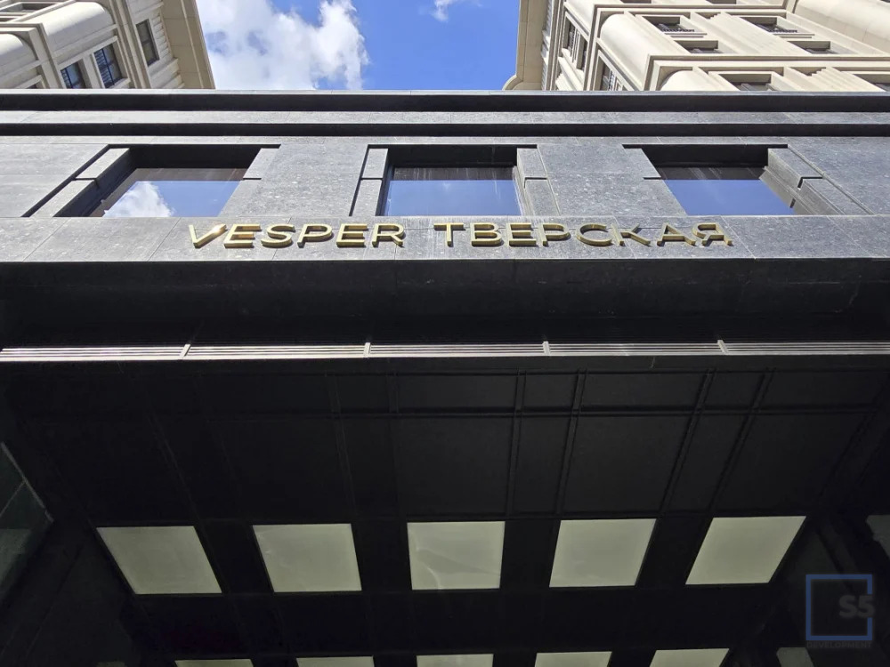 Аренда торгового помещения, м. Маяковская, 1-я Тверская-Ямская улица 2 - Фото 9