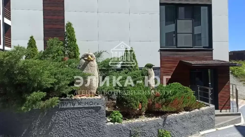 Продажа таунхауса, Ольгинка, Туапсинский район, квартал Киселева - Фото 18