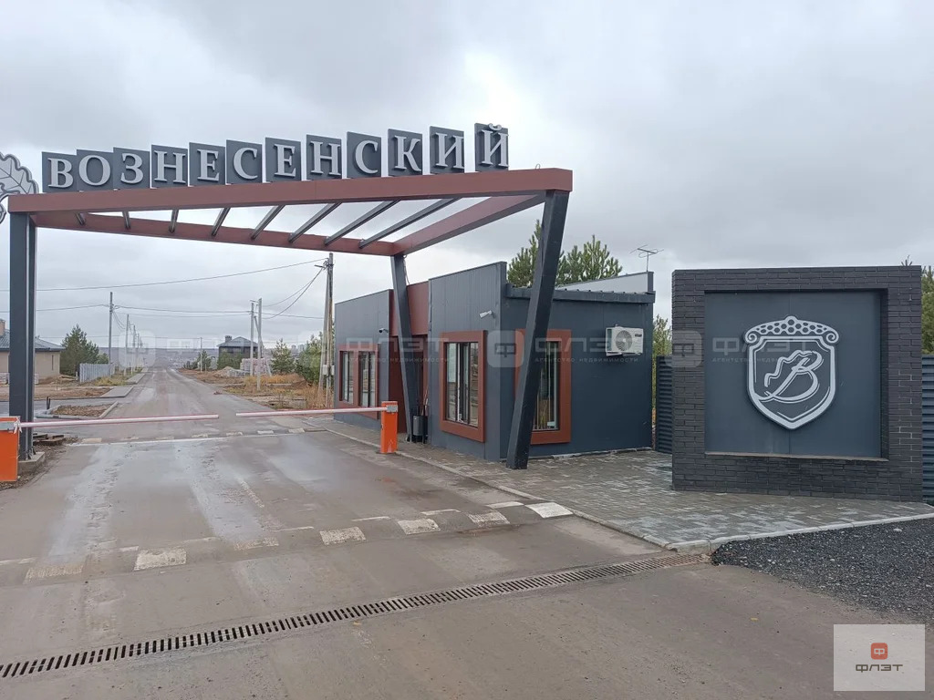 Продажа участка, Казань, ул. Рождественская - Фото 8