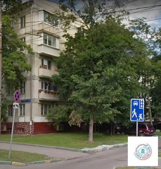 Продается квартира, 54.6 м - Фото 0