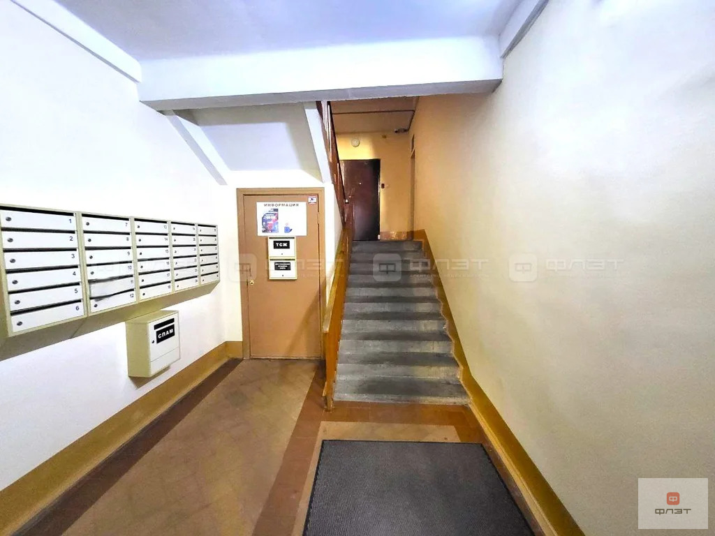 Продажа квартиры, Казань, ул. Галиаскара Камала - Фото 26