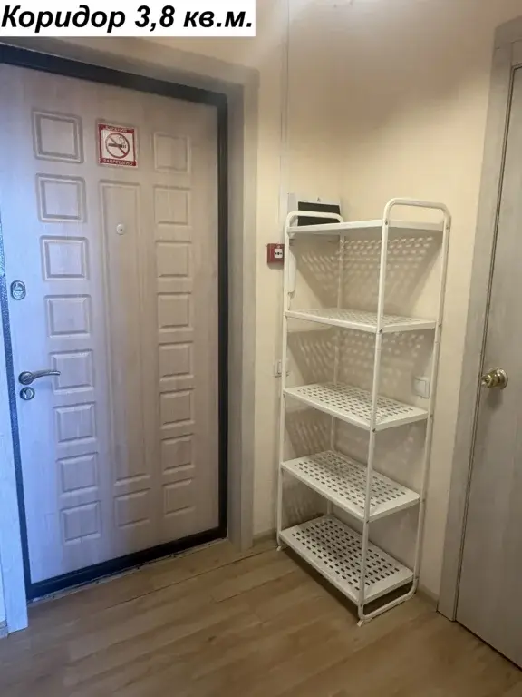 Студия с большим балконом - Фото 9