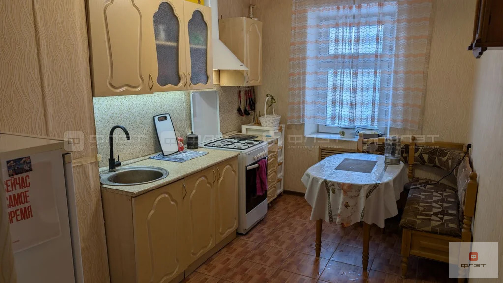 Продажа квартиры, Казань, ул. Хайдара Бигичева - Фото 3