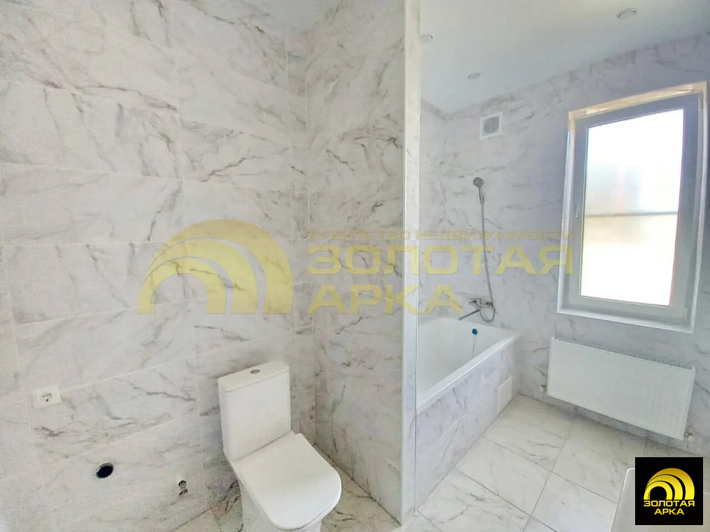 Продажа дома, Холмская, Абинский район, ул. Подгорная - Фото 4