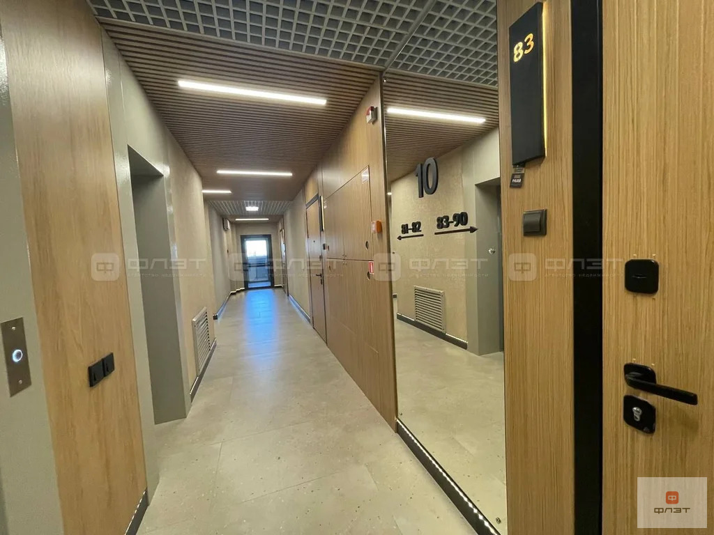 Продажа квартиры, Казань, ул. Мансура Хасанова - Фото 9