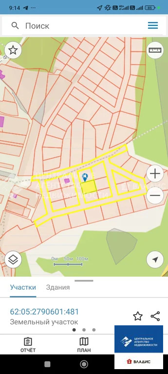 Продажа участка, Фролово, Клепиковский район - Фото 11