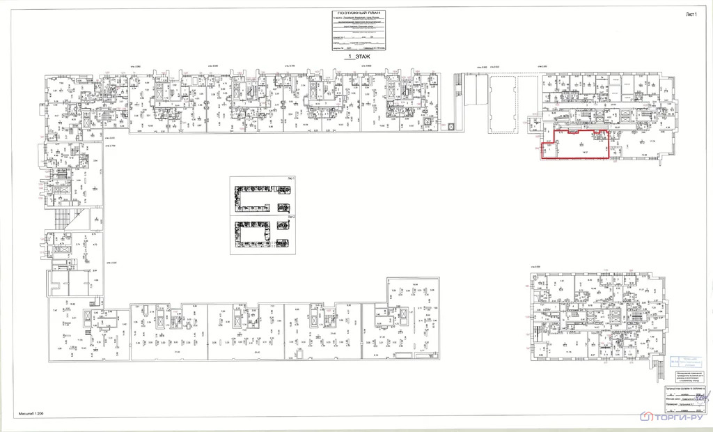 Продажа торгового помещения, ул. Клинская - Фото 6