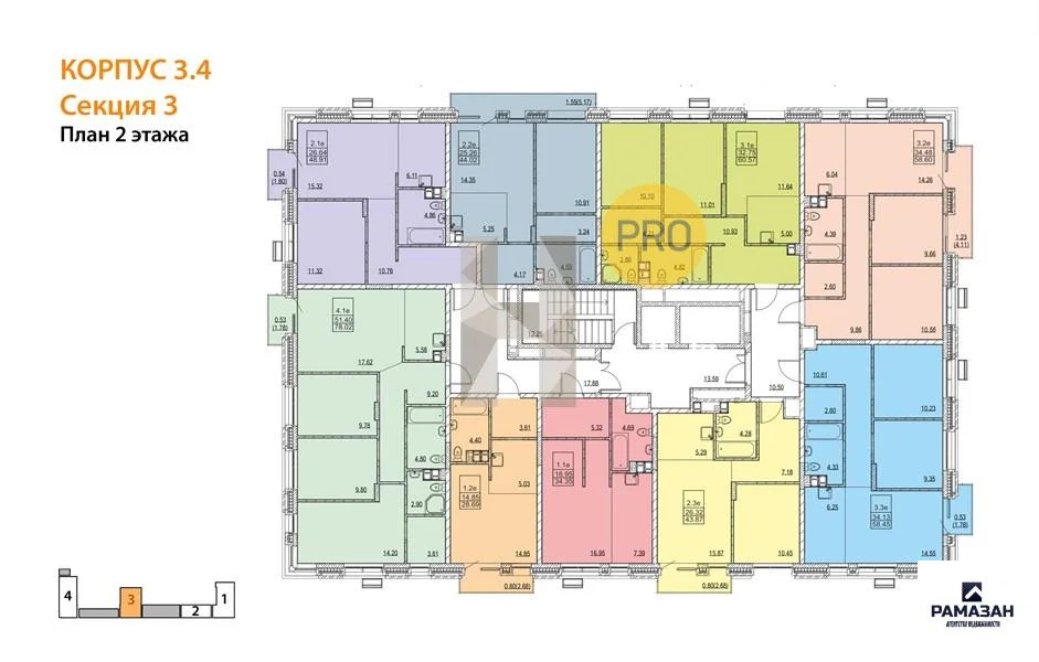 Продажа квартиры в новостройке, Казань, м. Проспект Победы, ... - Фото 9
