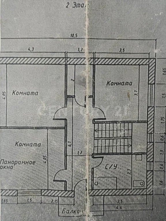 Продажа участка, Севастополь, СТСН Гавань тер. - Фото 11