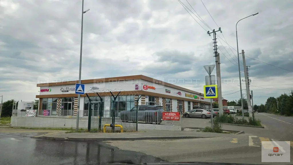 Продажа участка, Куюки, Пестречинский район, ул. Центральная - Фото 5