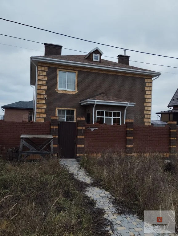 Продажа дома, Казань, ул. Мухамедьяра - Фото 1