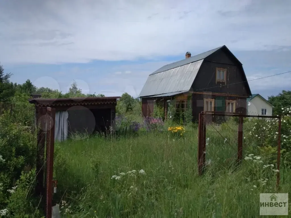 В Черте Наро Фоминска Купить Участок