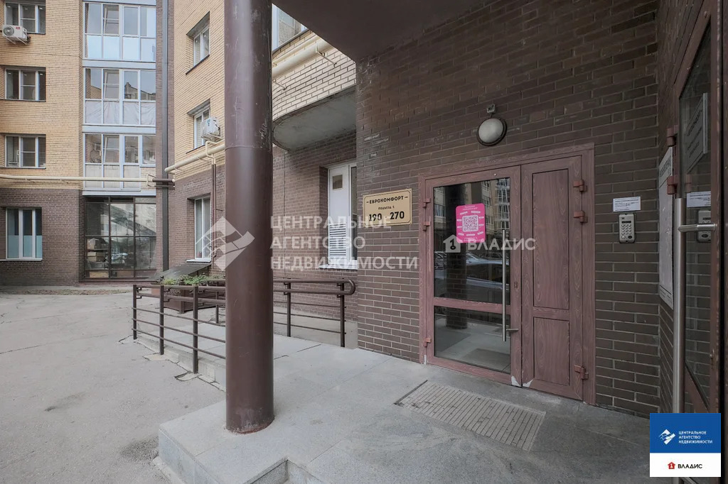 Продажа квартиры, Рязань, ул. Телевизионная - Фото 13