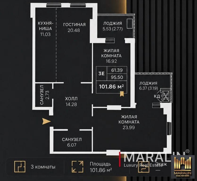 Продажа квартиры, Ростов-на-Дону, Буденновский пр-кт. - Фото 4