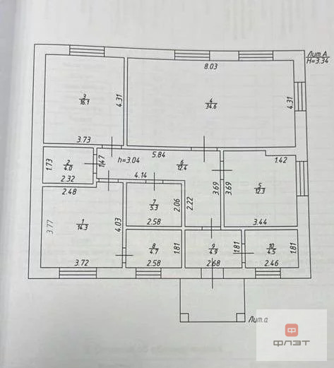 Продажа дома, Лаишевский район, ул. Достоевского - Фото 3