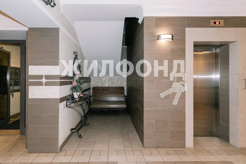 Продажа квартиры, Новосибирск, ул. Кедровая - Фото 12