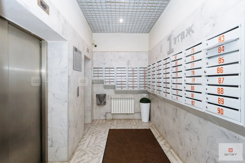 Продажа квартиры, Казань, ул. Чистопольская - Фото 29