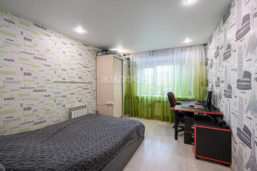 Продажа квартиры, Новосибирск, Королёва - Фото 12