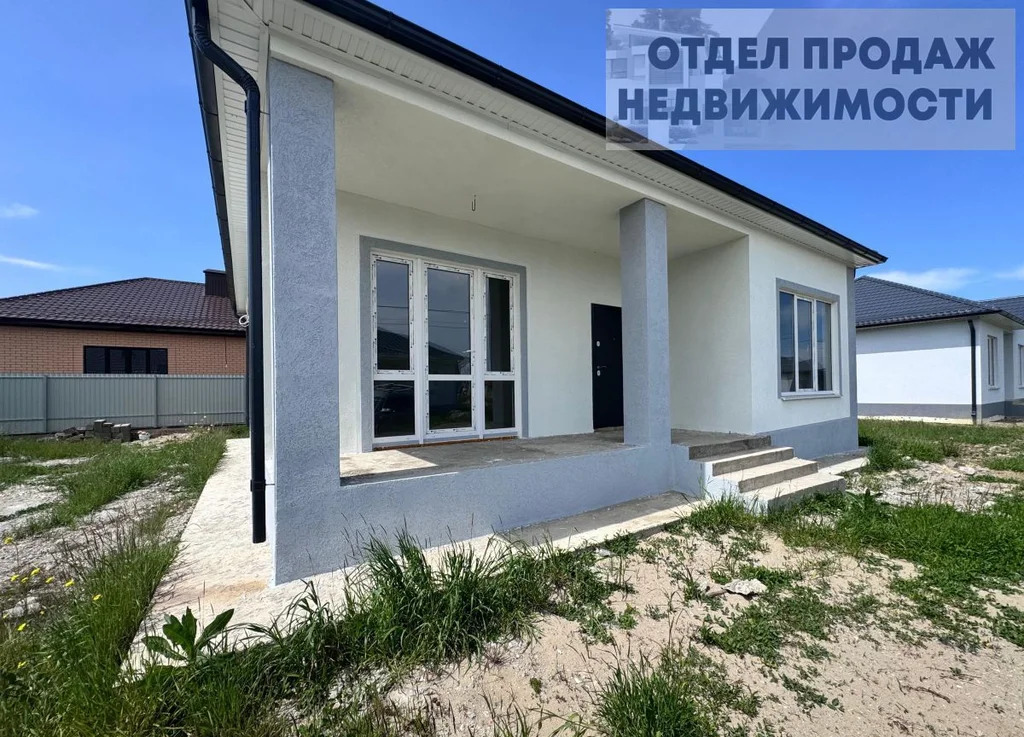 Красивый дом - Фото 0