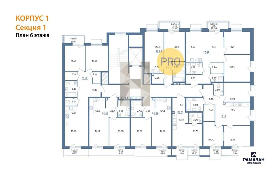 Продажа квартиры в новостройке, Казань, м. Авиастроительная, ул. ... - Фото 8
