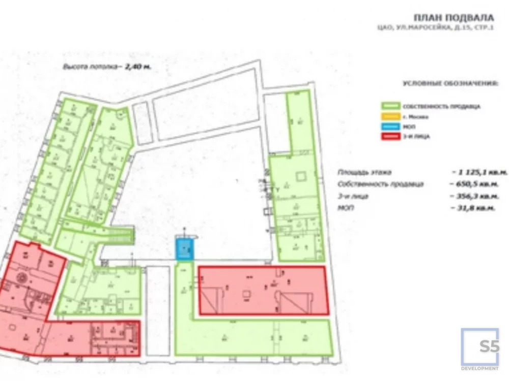 Продажа торгового помещения, м. Китай-город, Маросейка 15с1 - Фото 13