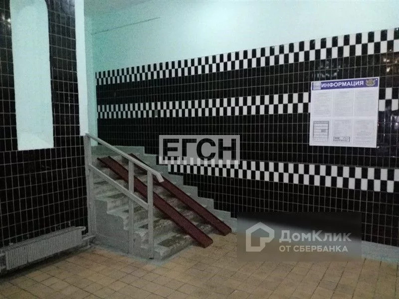 Купить 3х Комнатную Квартиру В Бирюлево