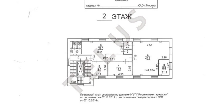 м. Автозаводская, Ленинская Слобода ул., 847 м2, Здание (ном. объекта: ... - Фото 8