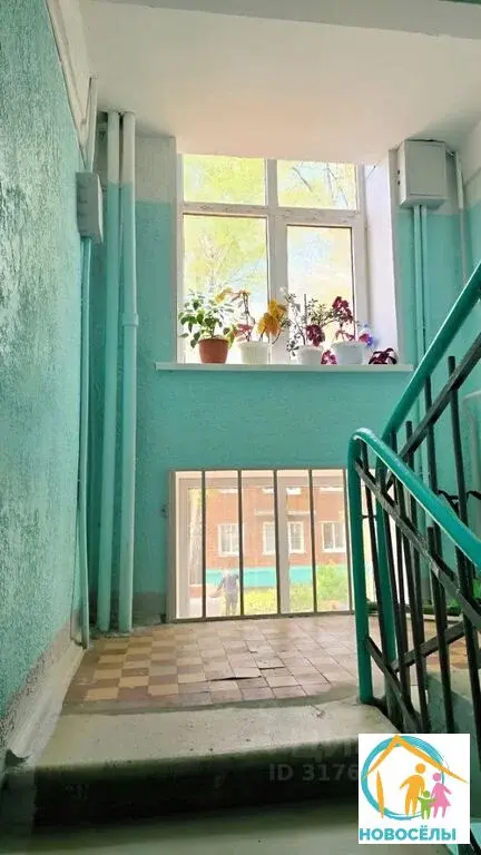 Продается 2х-комнатная квартира в Сергиевом Посаде! - Фото 4