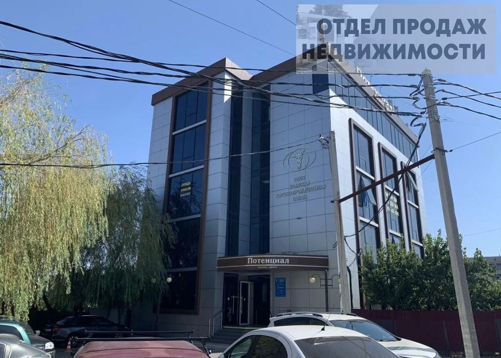 Помещение под офис - Фото 0