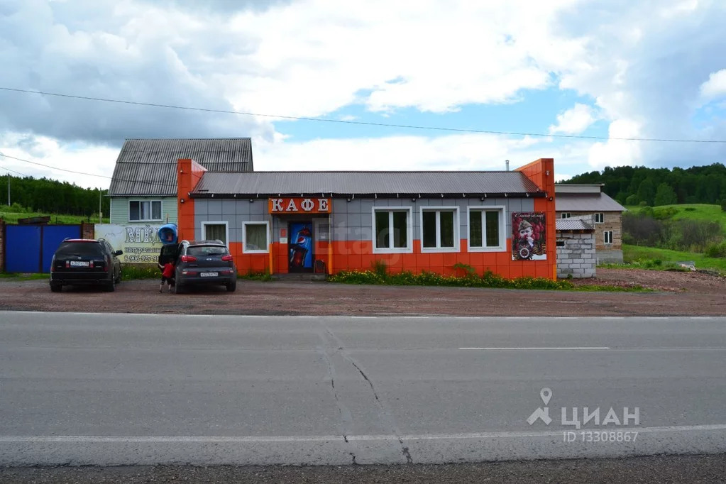 Погода металлургов новокузнецкий