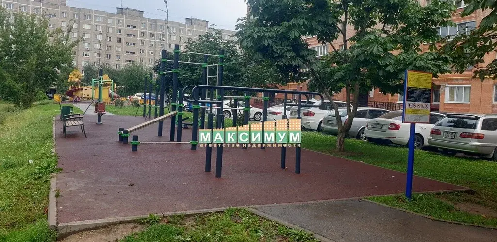 3 комнатная квартира в Домодедово, ул. Рабочая, д.44, к.1 - Фото 15