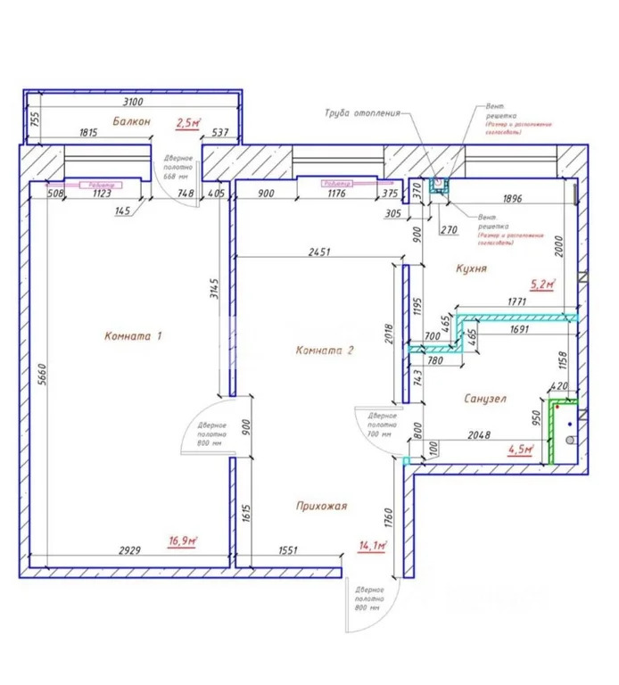 Продажа квартиры, ул. Барклая - Фото 26