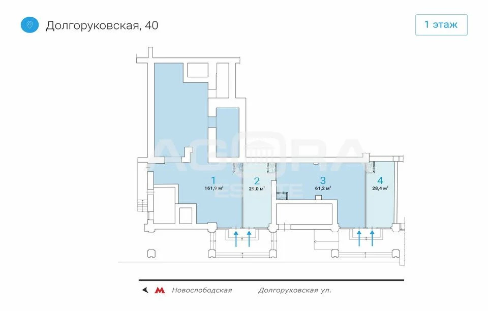 Продажа торгового помещения, м. Новослободская, ул. Долгоруковская - Фото 6