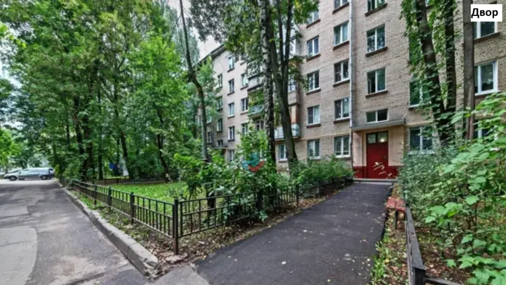 Продаю двухкомнатную квартиру 43 кв.м. - Фото 23