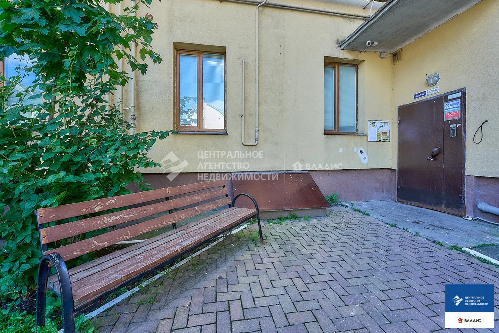 Продажа квартиры, Рязань, ул. Свободы - Фото 18