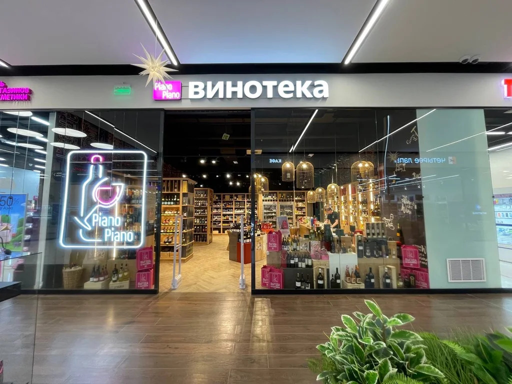Продается готовый бизнес сеть винотек 81 м2 - Фото 1
