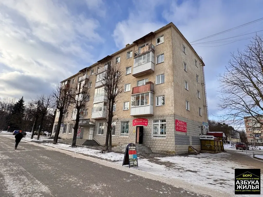 1-к квартира на пл. Ленина, 1/2 за 2,2 млн руб - Фото 22