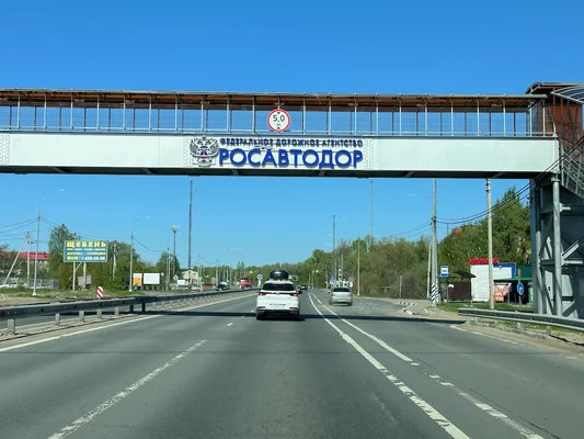 Продам однокомнатную (1-комн.) квартиру, 4, Дружный п - Фото 30