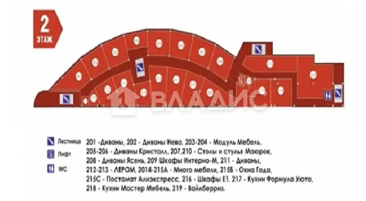 Торговое на продажу, Всеволожский район, Всеволожск, Всеволожский ... - Фото 38