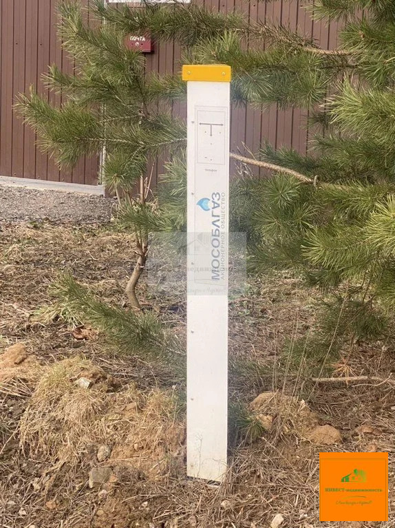 Продажа участка, Наро-Фоминск, Наро-Фоминский район, ул. Солнечная - Фото 4