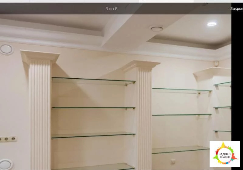 Сдается помещение свободного назначения, площадью 92,7 кв - Фото 9