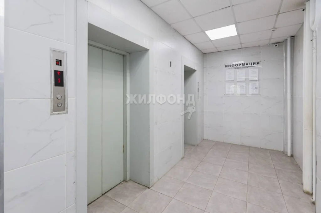 Продажа квартиры, Новосибирск, Серебряные Ключи - Фото 24