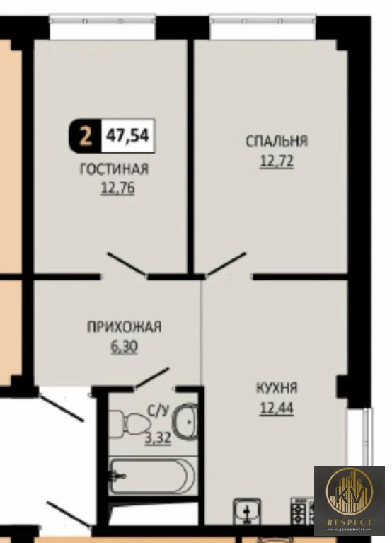 Продажа квартиры, Пятигорск, ул. Ермолова - Фото 1