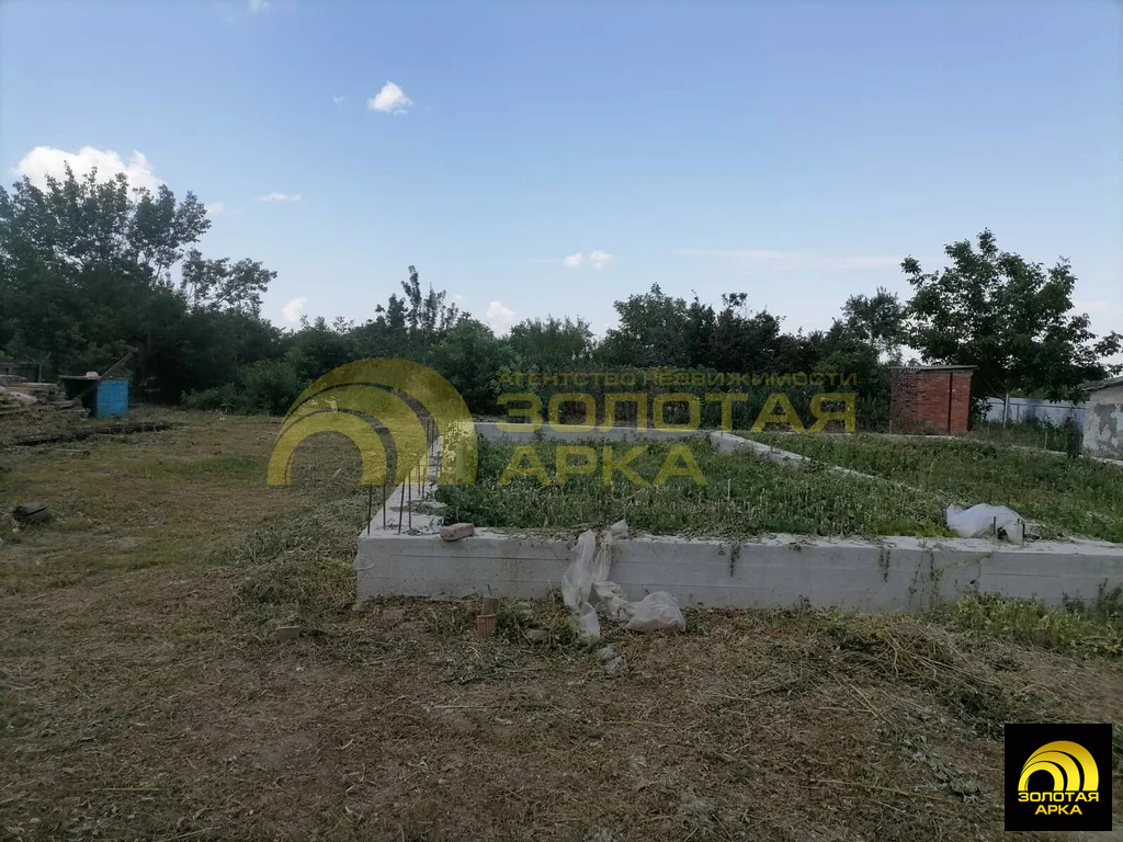 Продажа участка, Холмская, Абинский район, ул. Красная - Фото 1