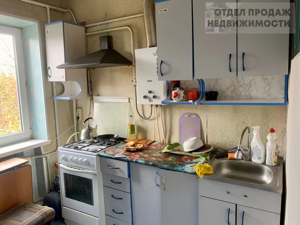 3-к квартира в Новоукраинке - Фото 2