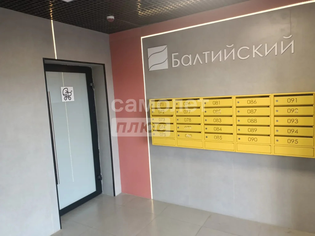 Продажа квартиры, Петровский, Ленинский район, Петровская ул. - Фото 20