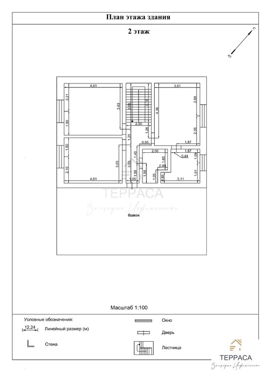 Продажа дома, Дони, Гатчинский район - Фото 22
